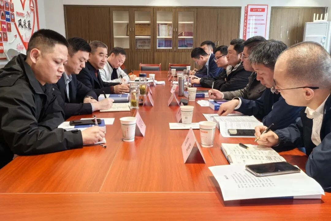 合肥物协组织召开专题研讨会